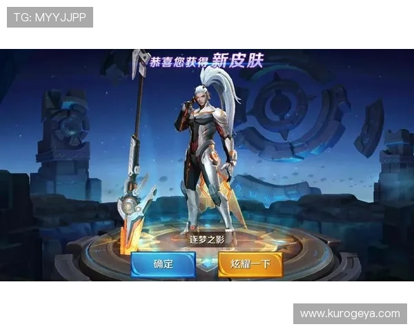 冠军回响映照荣耀泪光逐梦同行